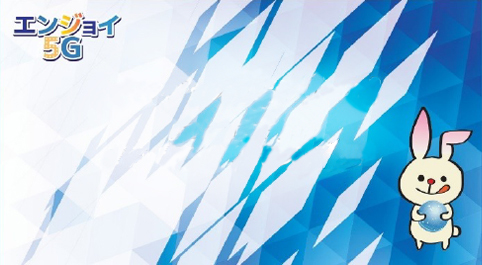 ais background