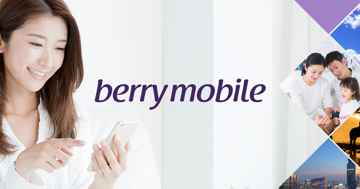 5G通信対応のiPhone SE第3世代 !予約受付開始！ ベリーモバイル berry mobile タイランド