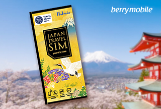 Japan Travel SIM 割引優待