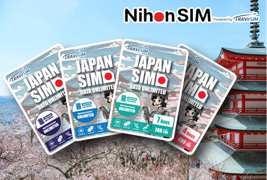 Japan Travel SIM 割引優待